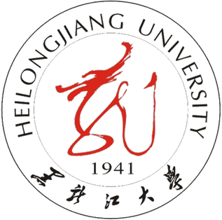 Heilongjiang University